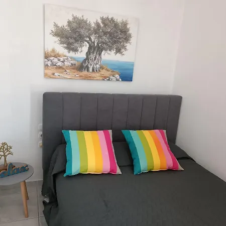 Appartamento Maria & Kremastí
